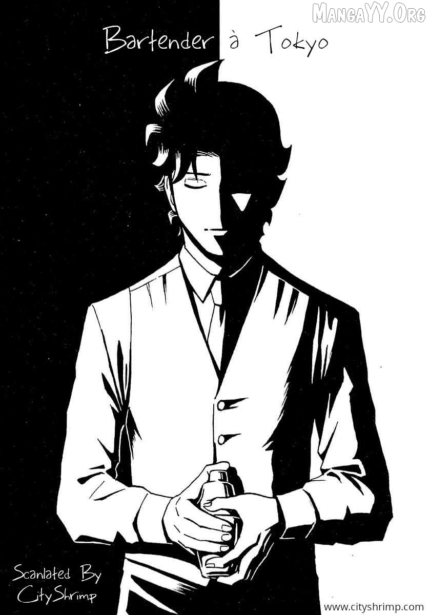 Bartender à Tokyo Chapter 28 - page 30