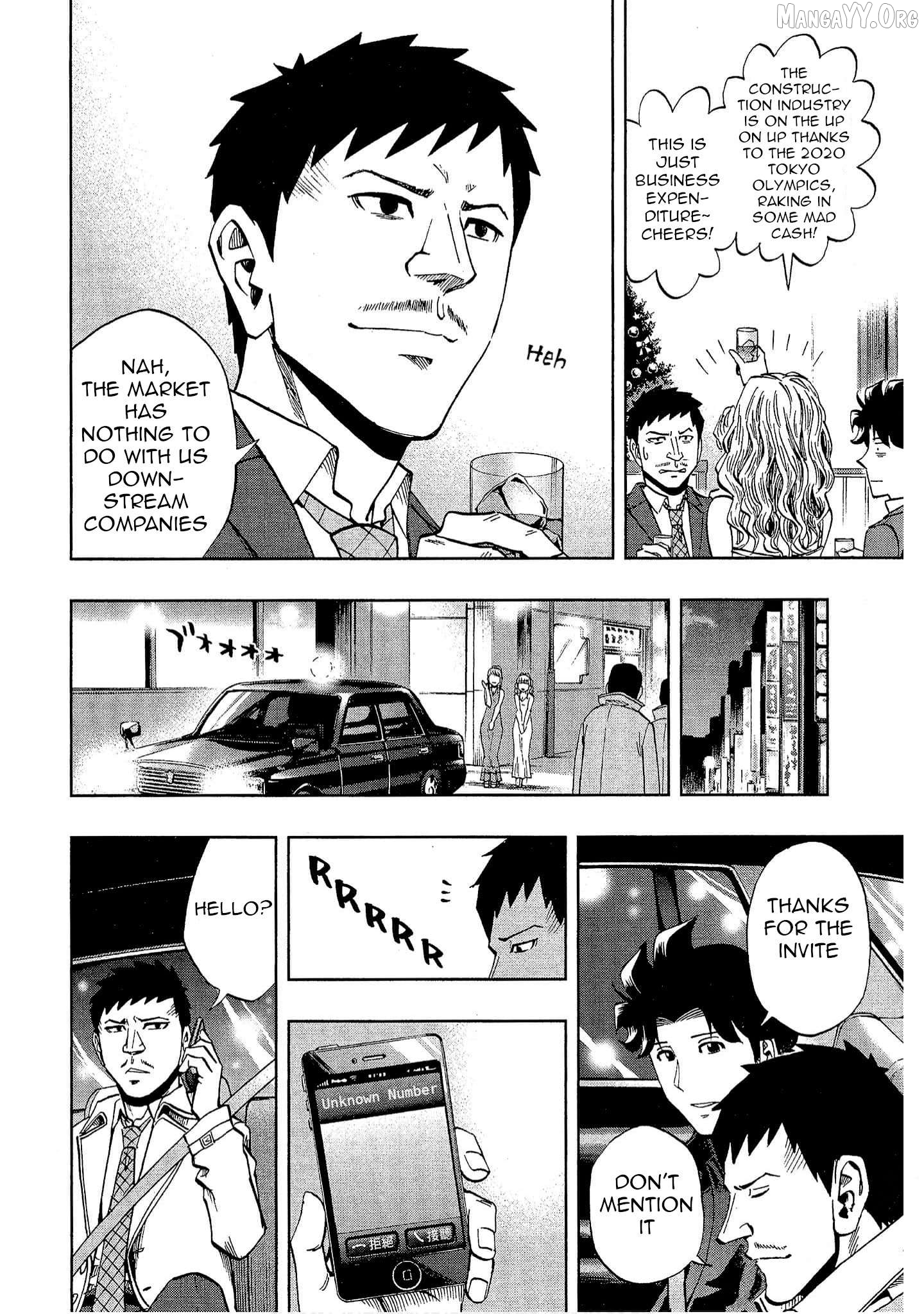 Bartender à Tokyo Chapter 28 - page 4