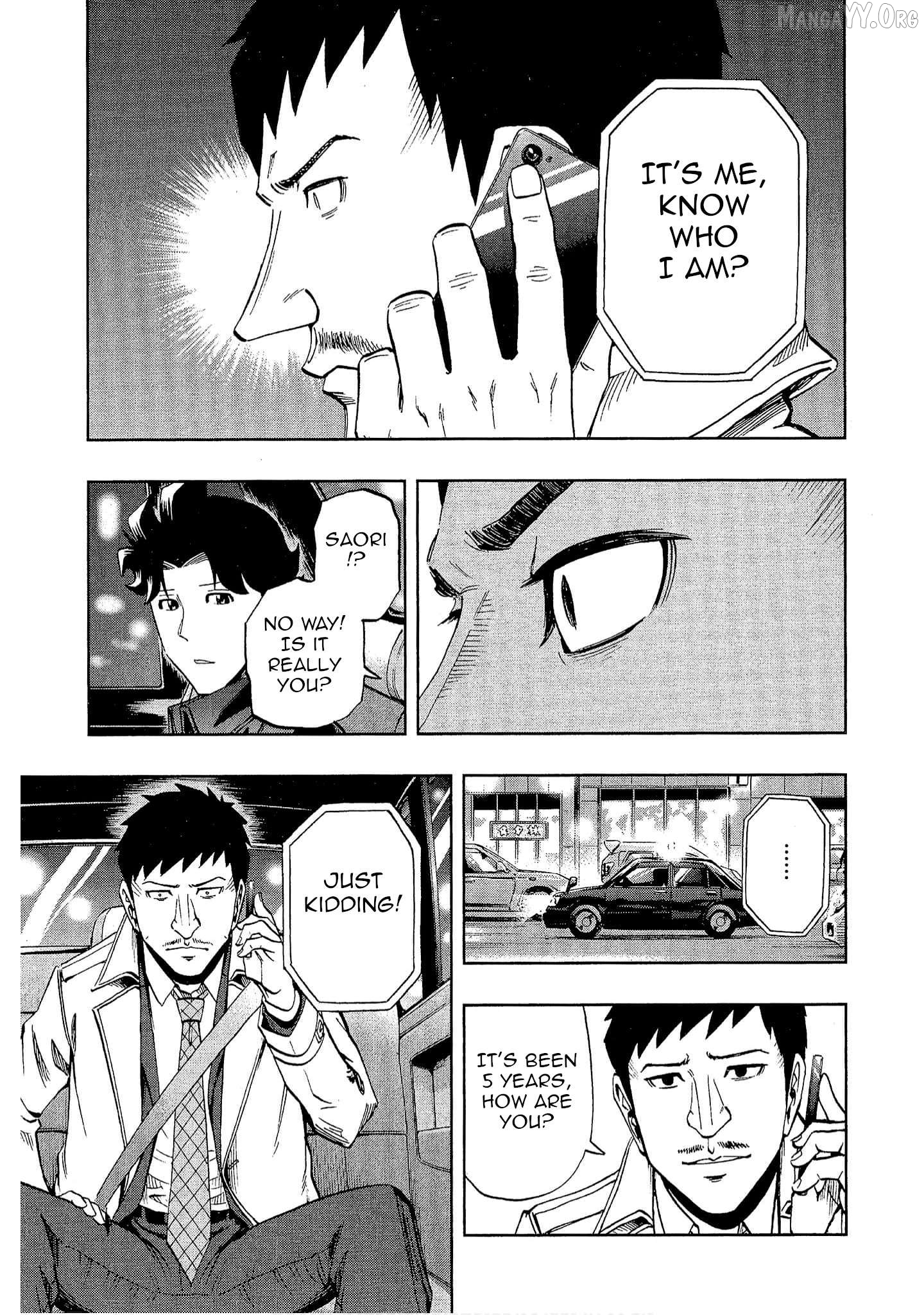 Bartender à Tokyo Chapter 28 - page 5