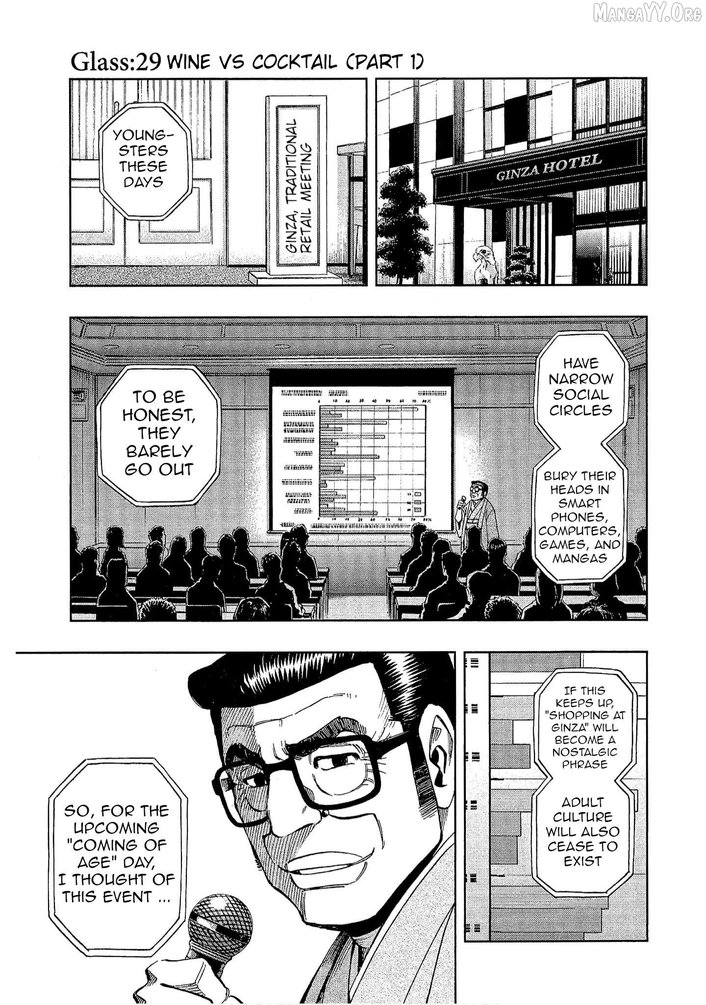 Bartender à Tokyo Chapter 29 - page 1