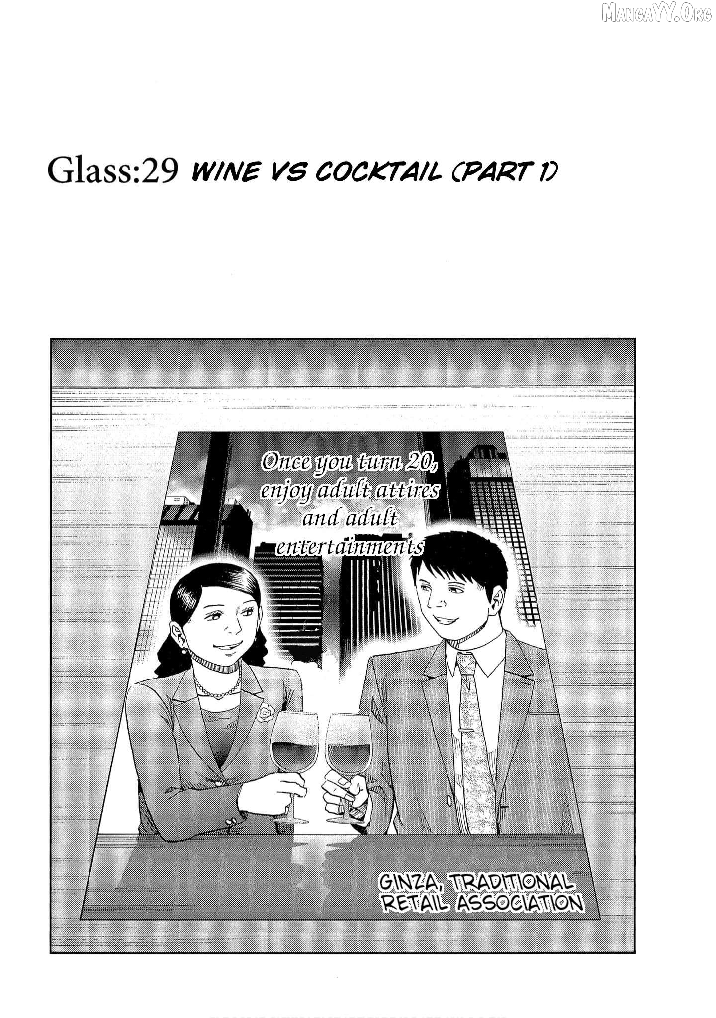 Bartender à Tokyo Chapter 29 - page 2