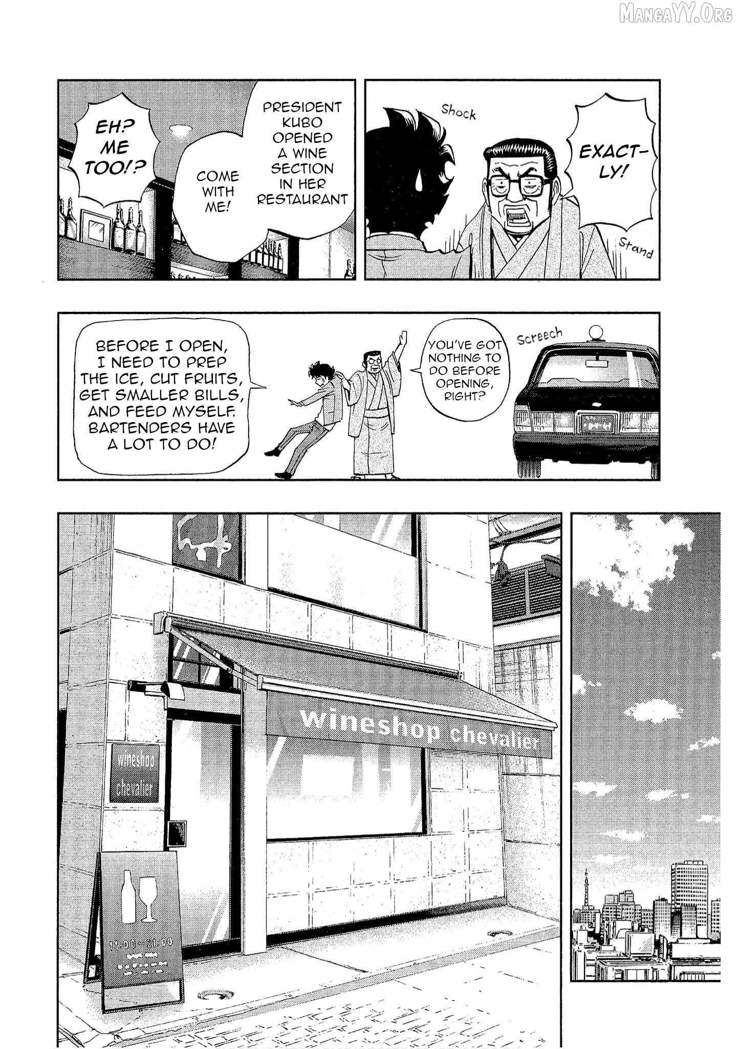 Bartender à Tokyo Chapter 29 - page 4
