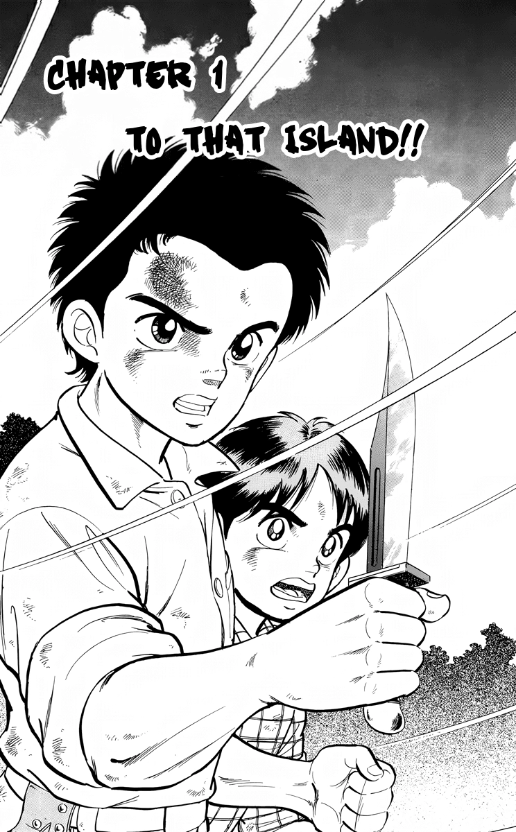 Kotou no Boukensha Chapter 12 - page 1