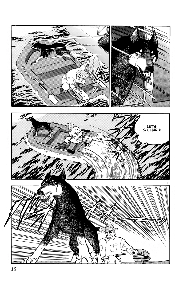 Kotou no Boukensha Chapter 12 - page 11