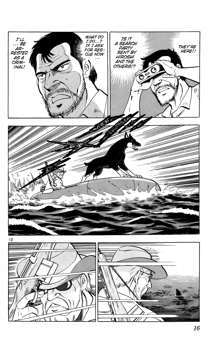 Kotou no Boukensha Chapter 12 - page 12