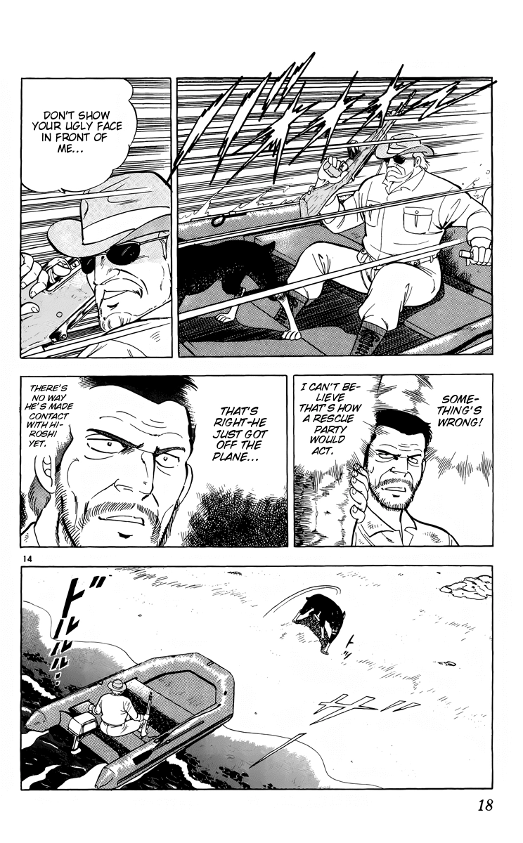 Kotou no Boukensha Chapter 12 - page 14