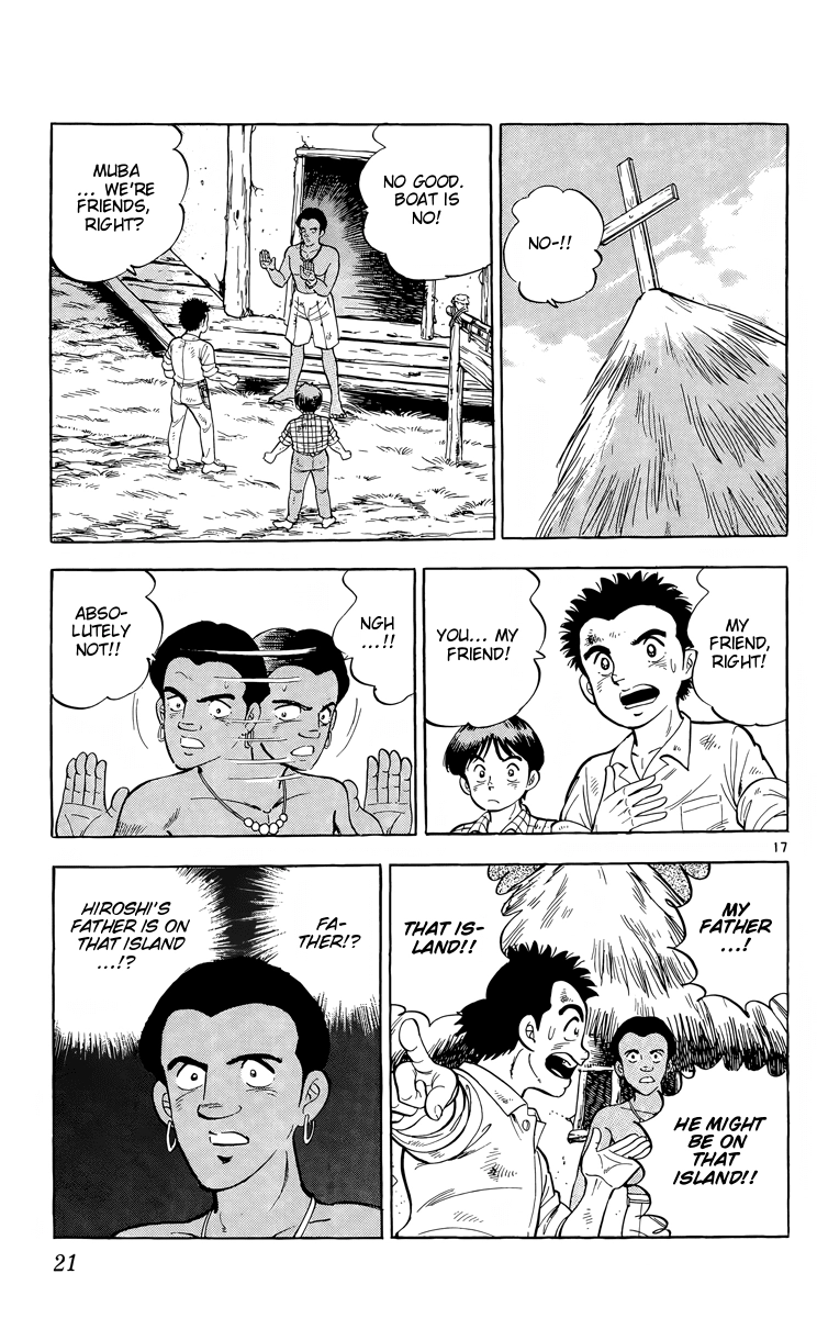 Kotou no Boukensha Chapter 12 - page 17