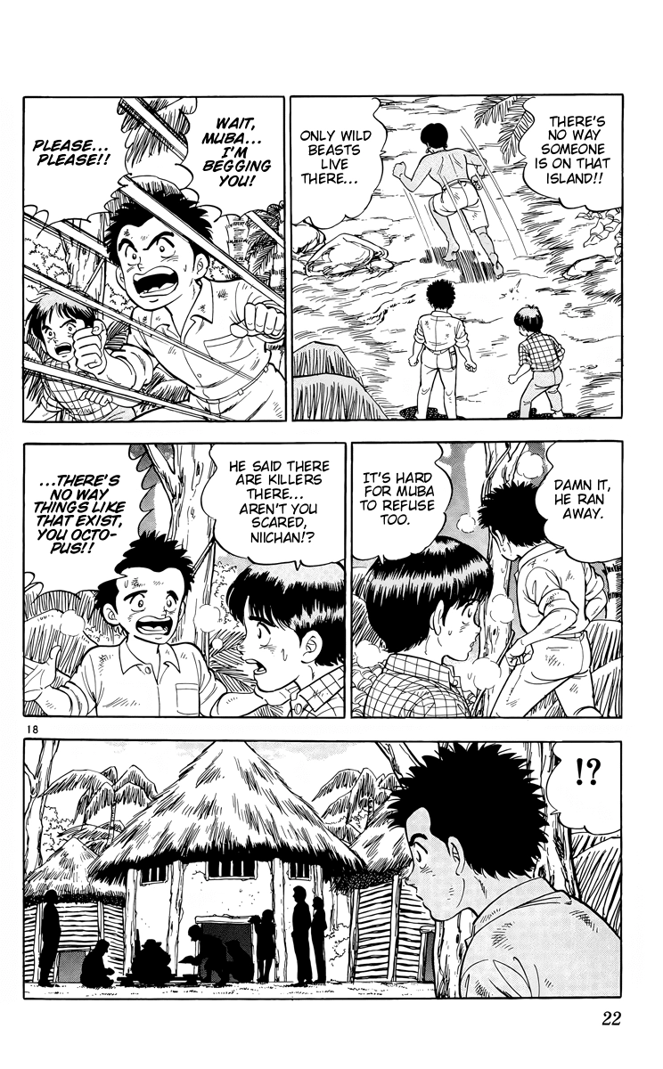 Kotou no Boukensha Chapter 12 - page 18