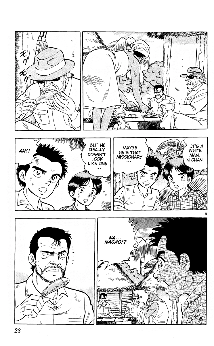 Kotou no Boukensha Chapter 12 - page 19