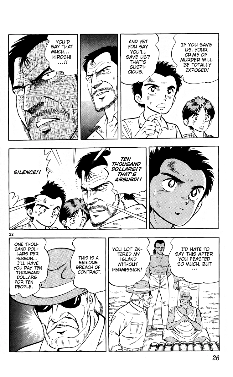 Kotou no Boukensha Chapter 12 - page 22