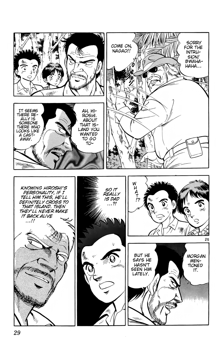 Kotou no Boukensha Chapter 12 - page 25