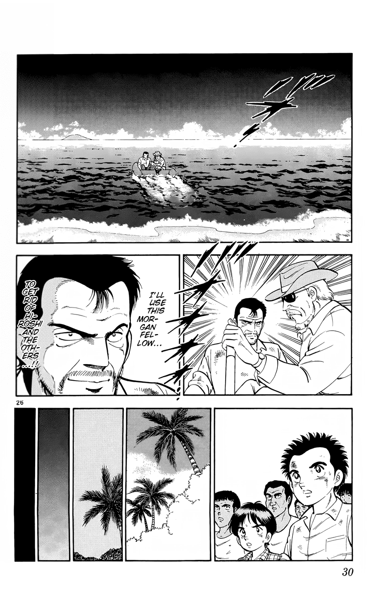 Kotou no Boukensha Chapter 12 - page 26