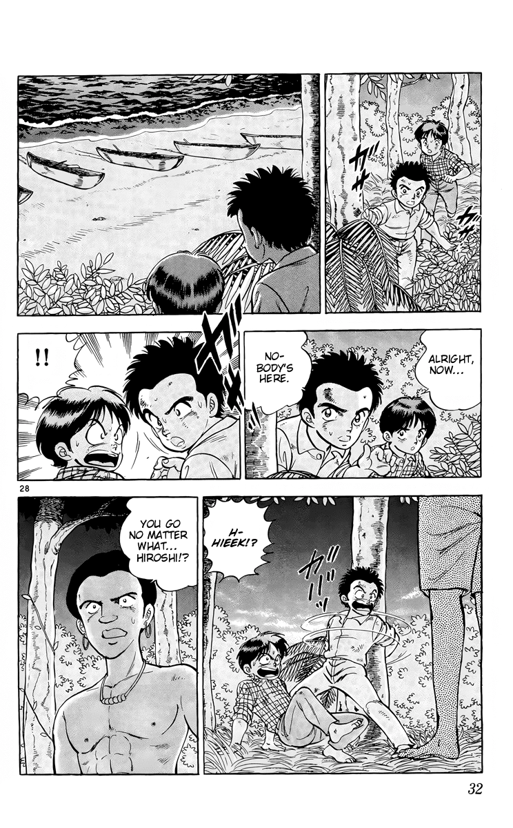 Kotou no Boukensha Chapter 12 - page 28