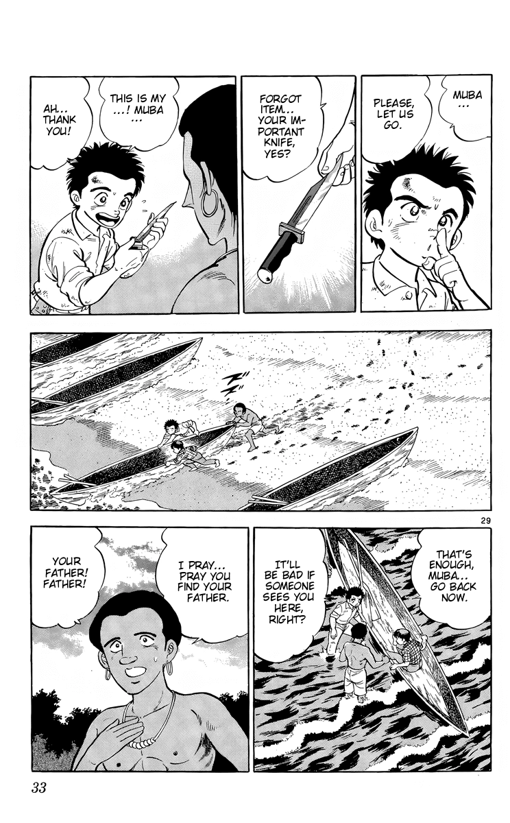 Kotou no Boukensha Chapter 12 - page 29