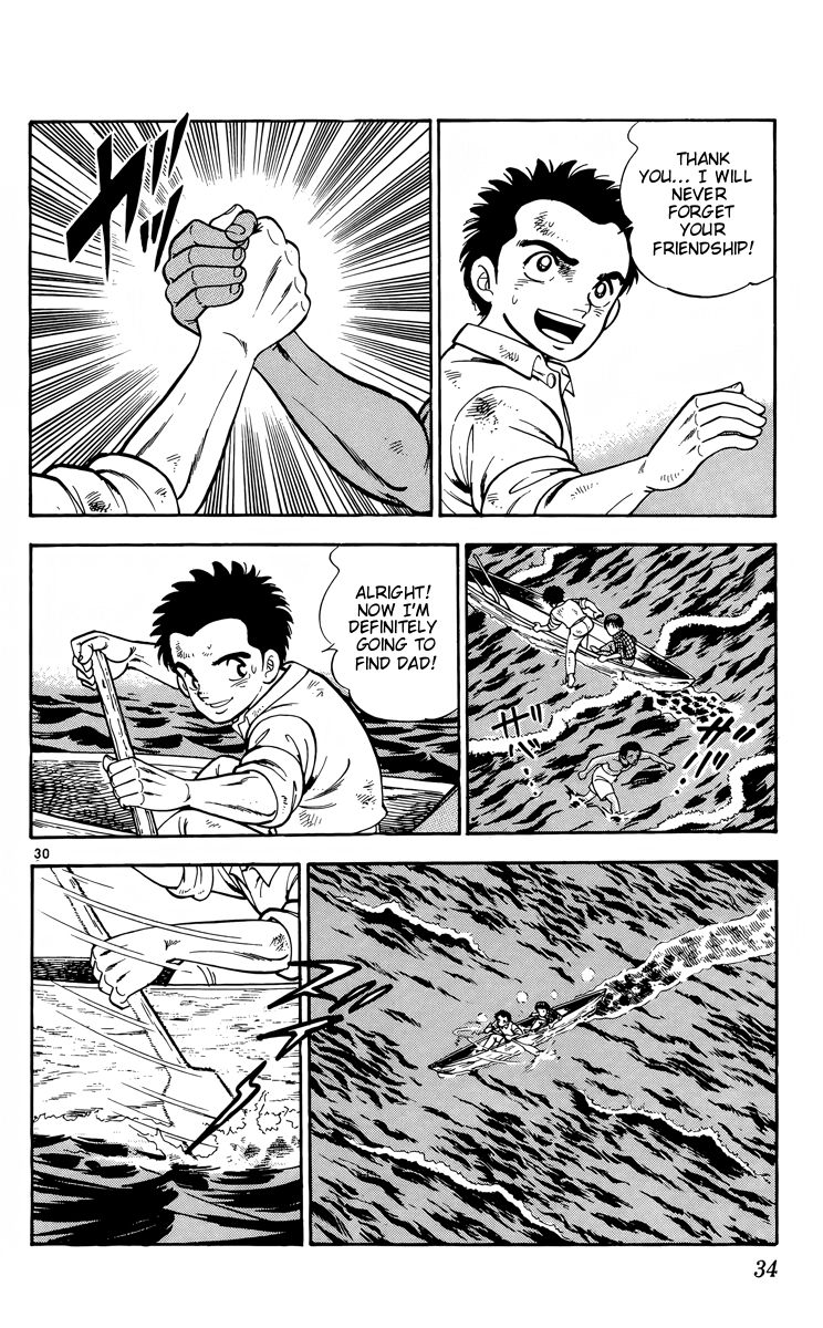 Kotou no Boukensha Chapter 12 - page 30