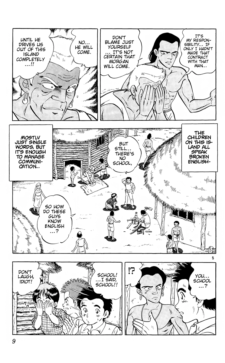 Kotou no Boukensha Chapter 12 - page 5