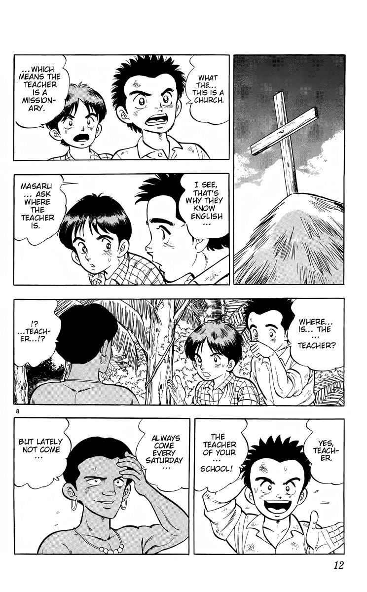 Kotou no Boukensha Chapter 12 - page 8