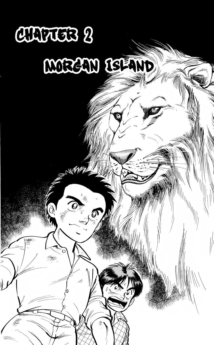 Kotou no Boukensha Chapter 13 - page 1