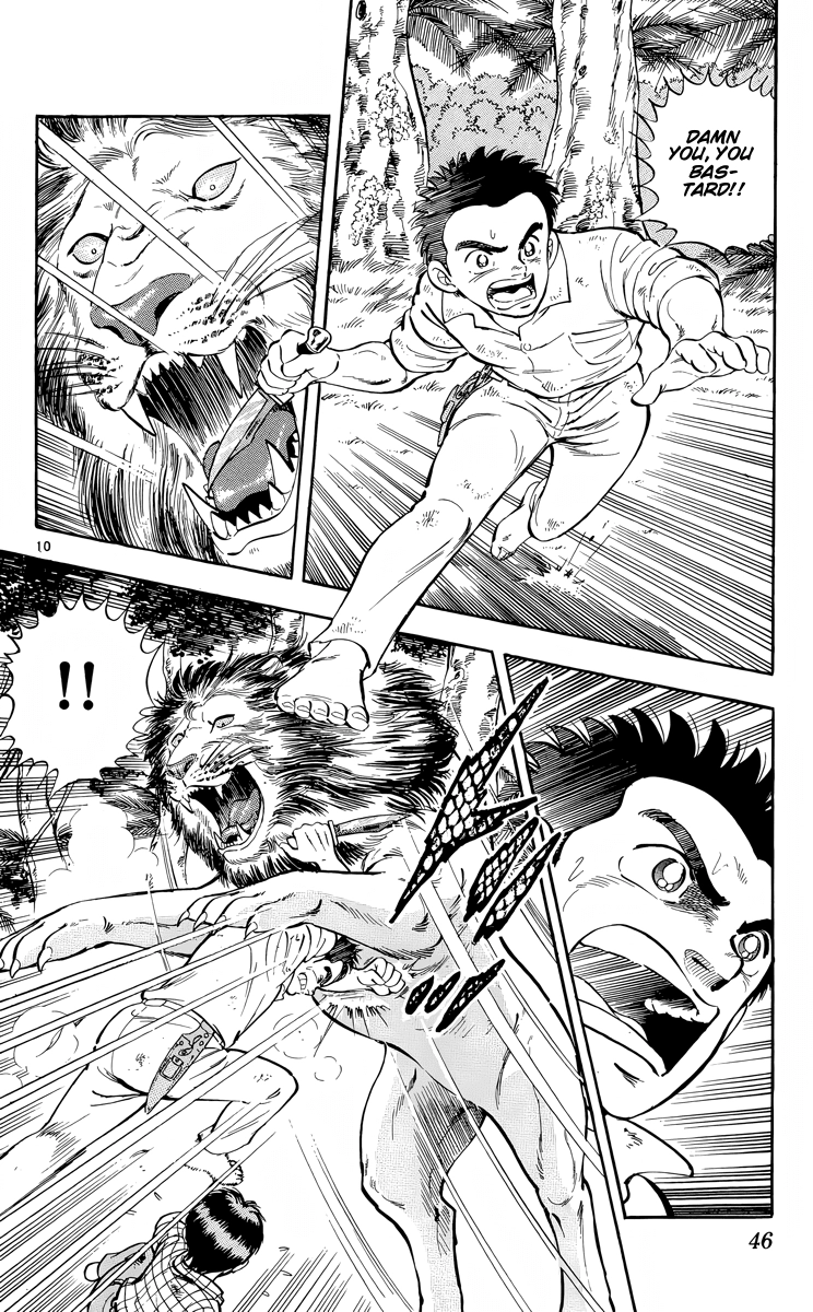 Kotou no Boukensha Chapter 13 - page 10