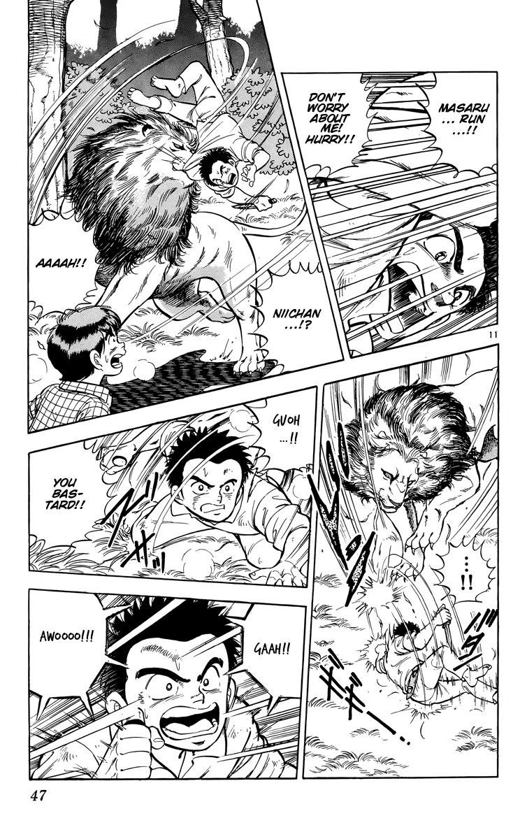 Kotou no Boukensha Chapter 13 - page 11