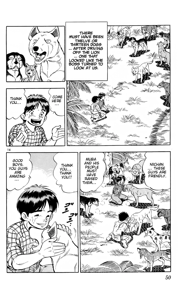 Kotou no Boukensha Chapter 13 - page 14