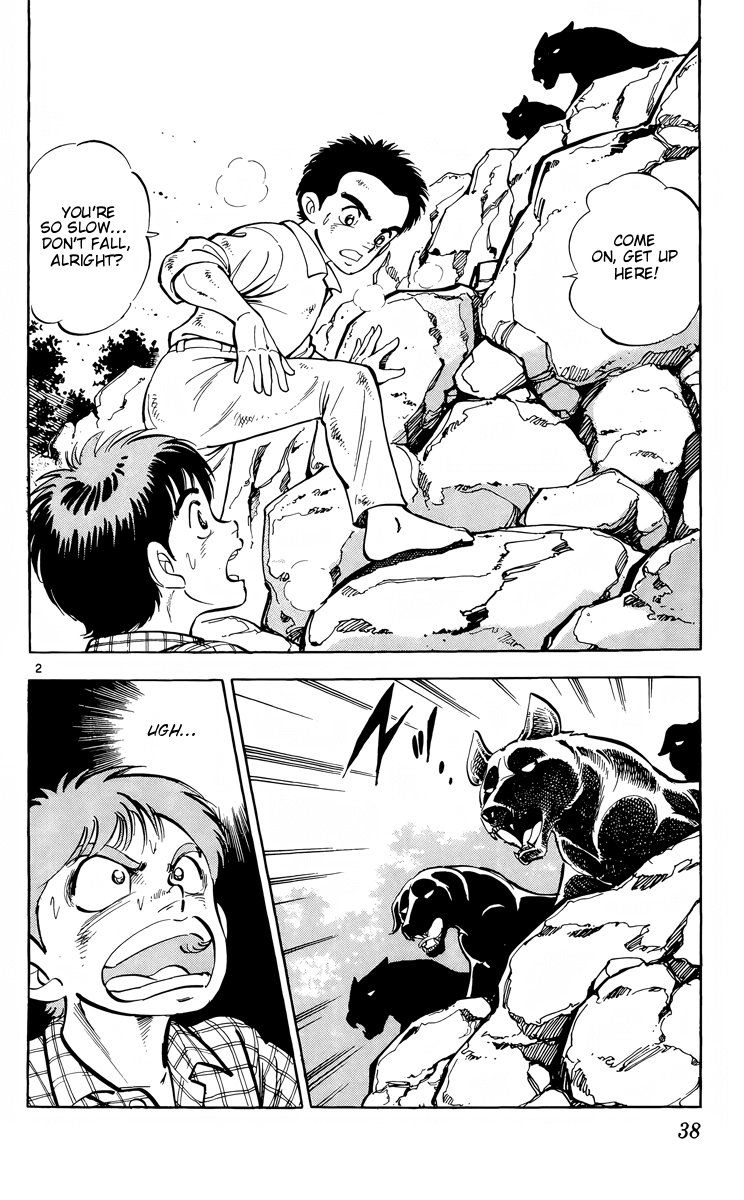 Kotou no Boukensha Chapter 13 - page 2