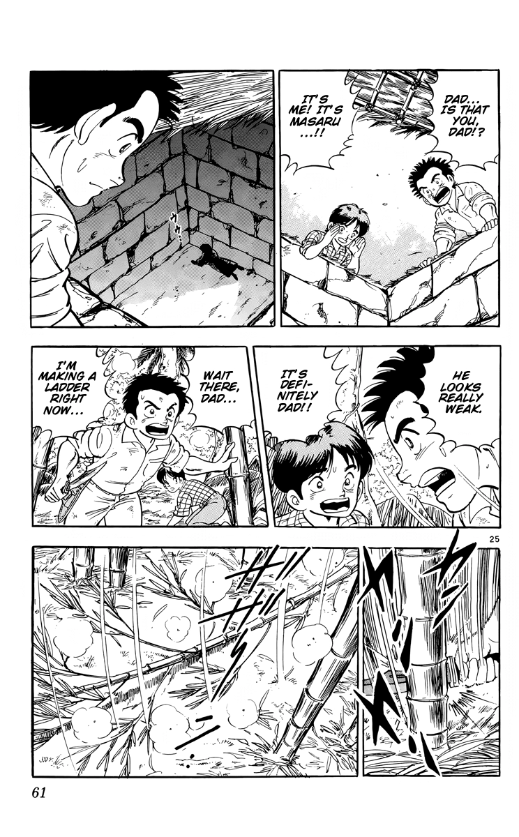 Kotou no Boukensha Chapter 13 - page 25