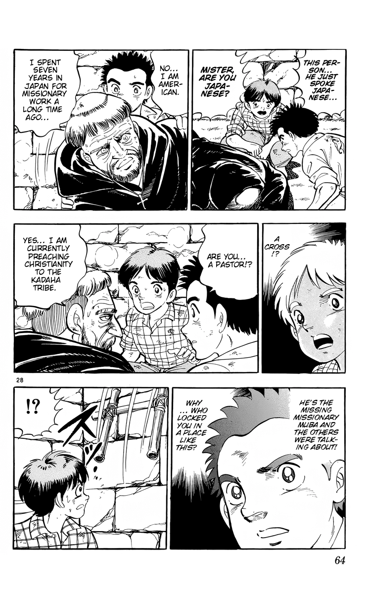 Kotou no Boukensha Chapter 13 - page 28