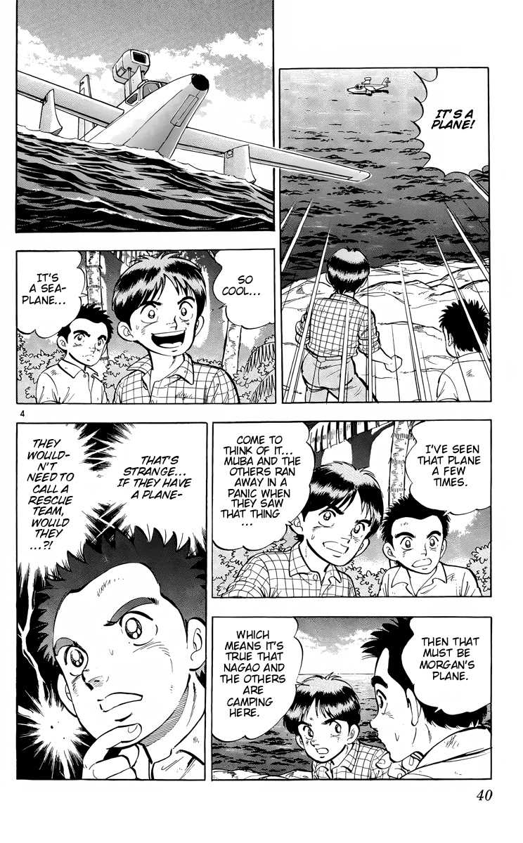 Kotou no Boukensha Chapter 13 - page 4