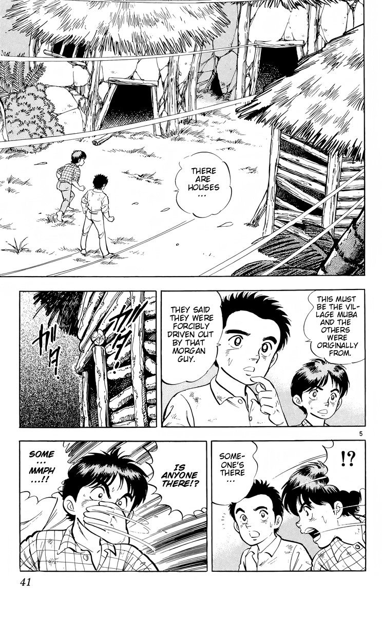 Kotou no Boukensha Chapter 13 - page 5