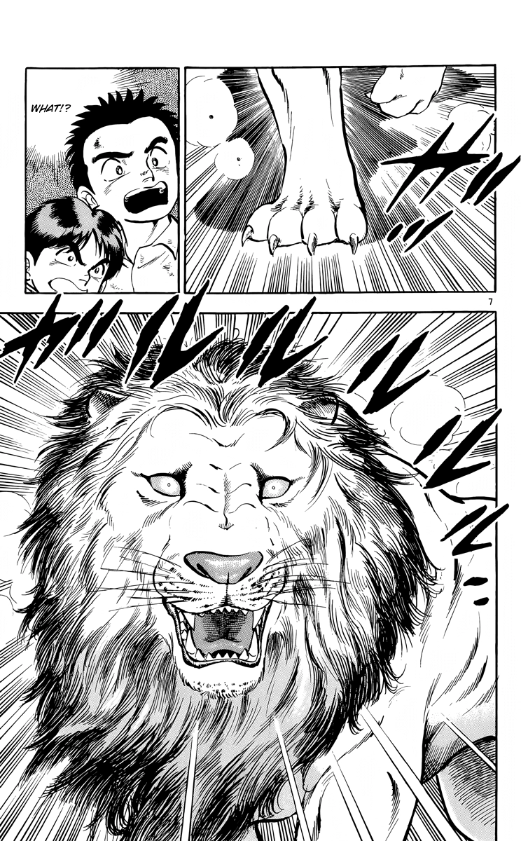 Kotou no Boukensha Chapter 13 - page 7