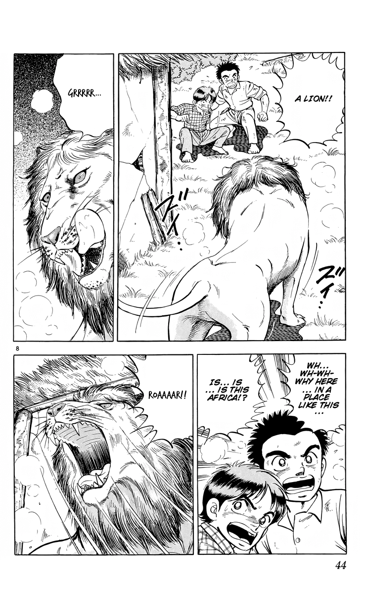 Kotou no Boukensha Chapter 13 - page 8