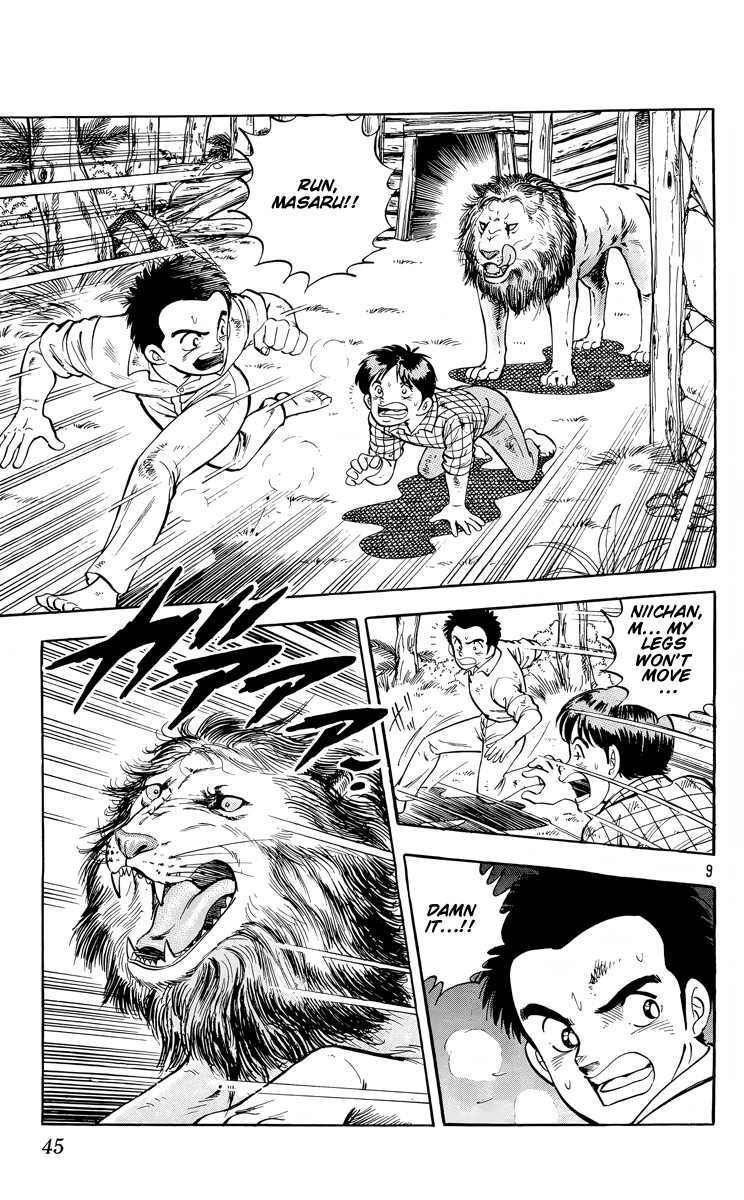 Kotou no Boukensha Chapter 13 - page 9