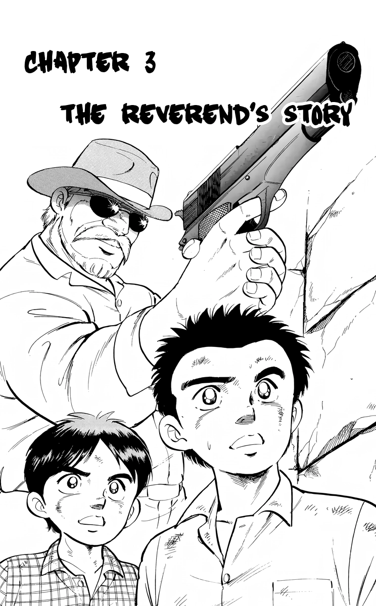 Kotou no Boukensha Chapter 14 - page 1