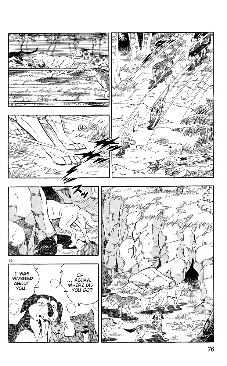 Kotou no Boukensha Chapter 14 - page 10