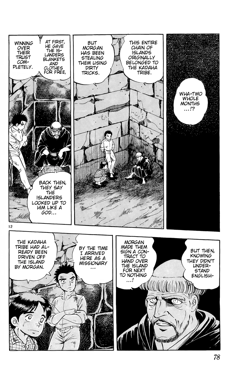 Kotou no Boukensha Chapter 14 - page 12