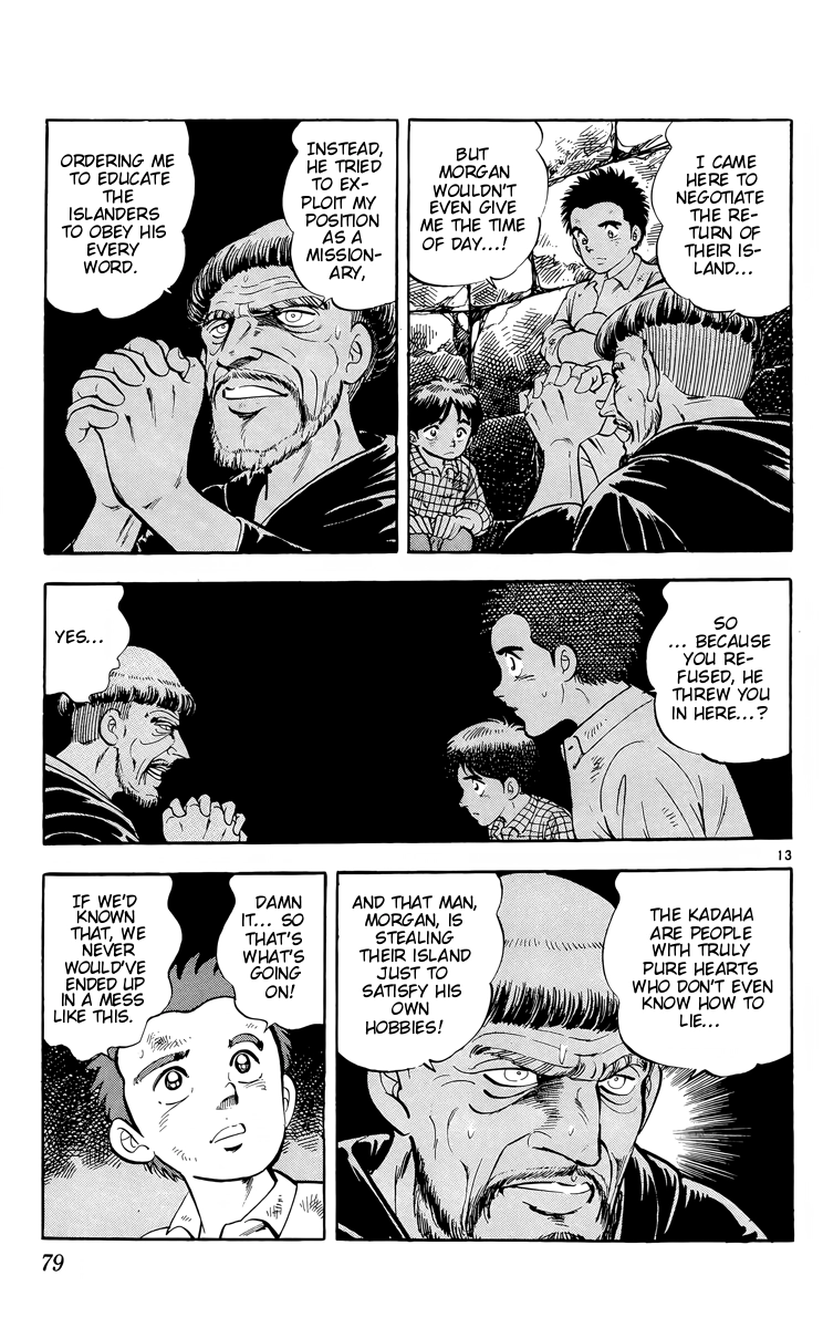 Kotou no Boukensha Chapter 14 - page 13