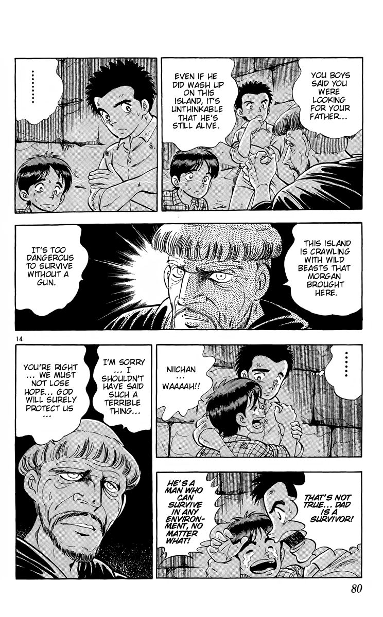 Kotou no Boukensha Chapter 14 - page 14