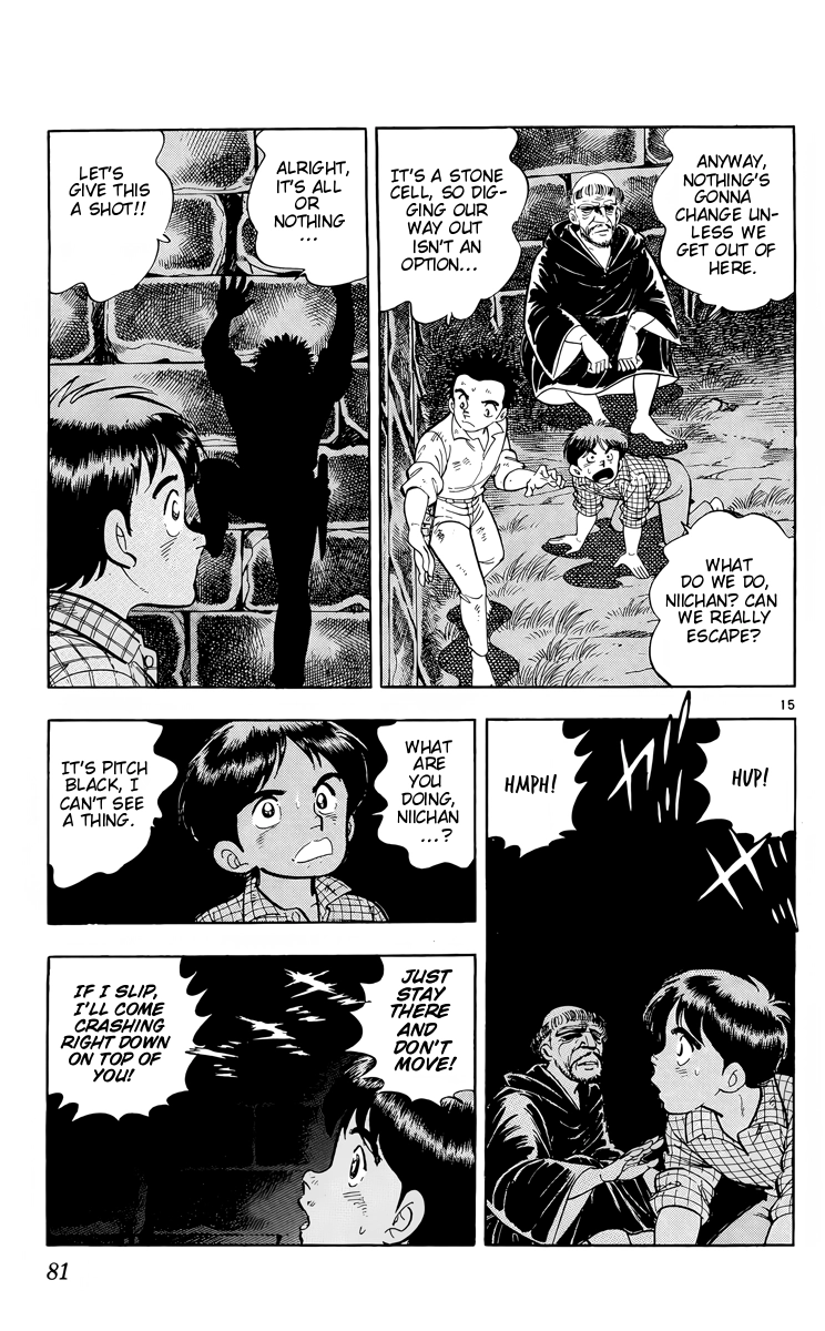Kotou no Boukensha Chapter 14 - page 15