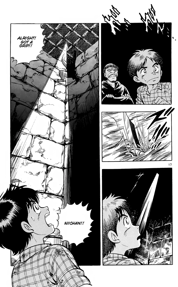 Kotou no Boukensha Chapter 14 - page 17