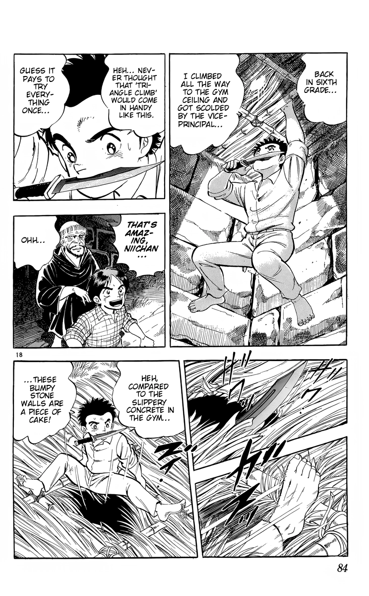 Kotou no Boukensha Chapter 14 - page 18