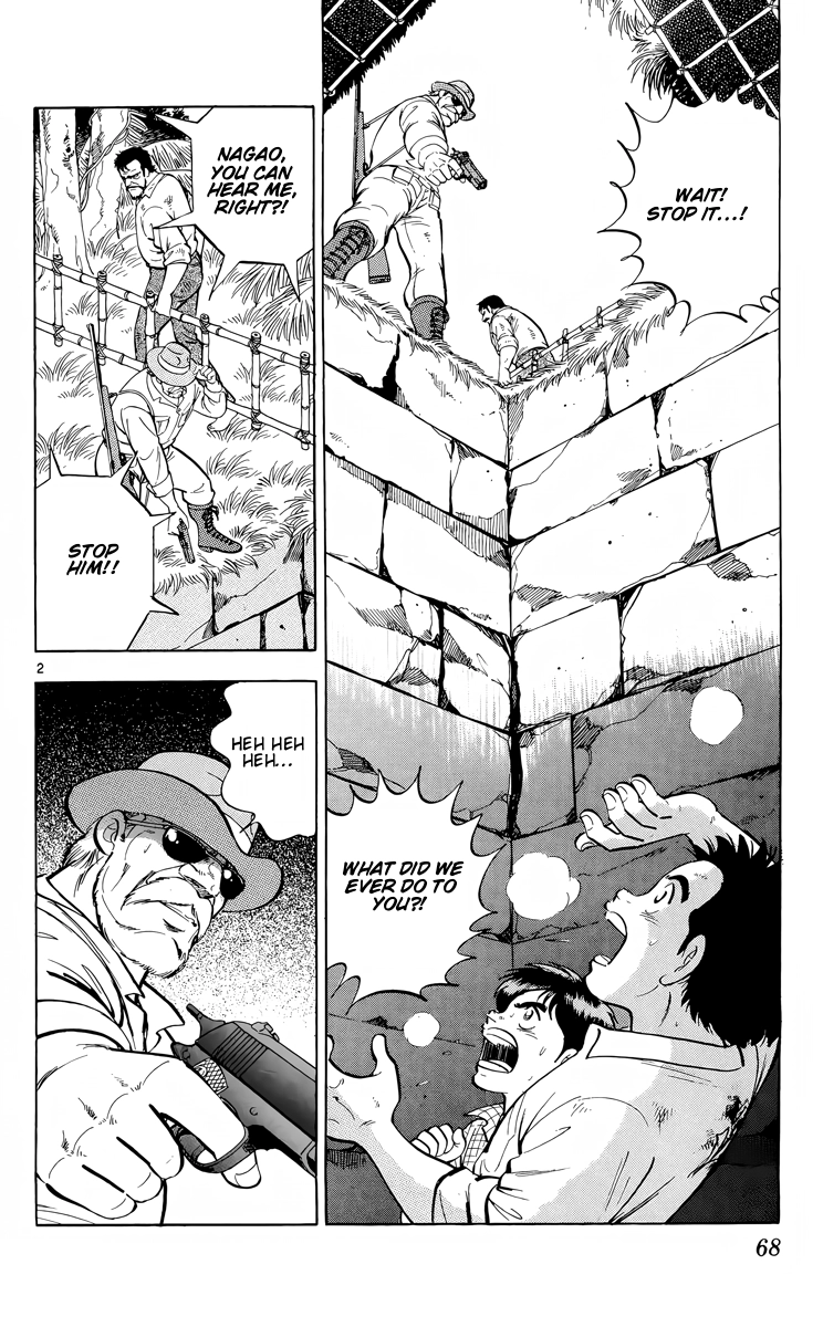 Kotou no Boukensha Chapter 14 - page 2