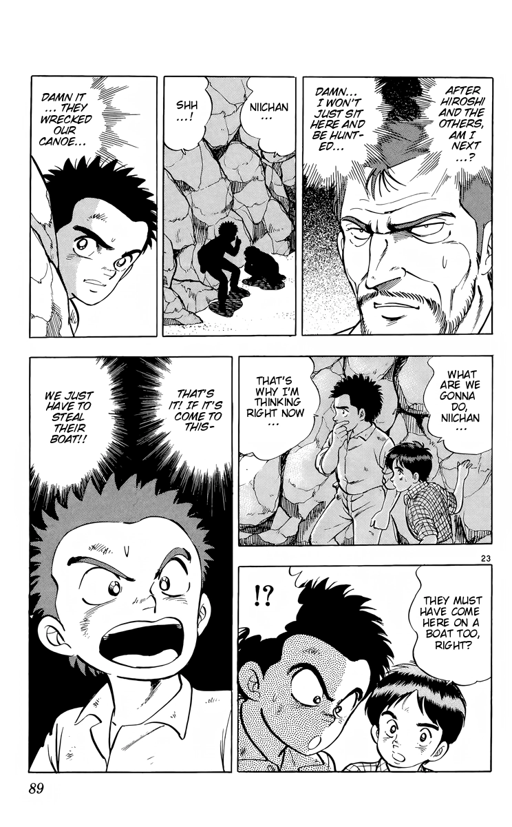 Kotou no Boukensha Chapter 14 - page 23