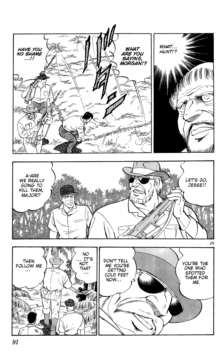 Kotou no Boukensha Chapter 14 - page 25