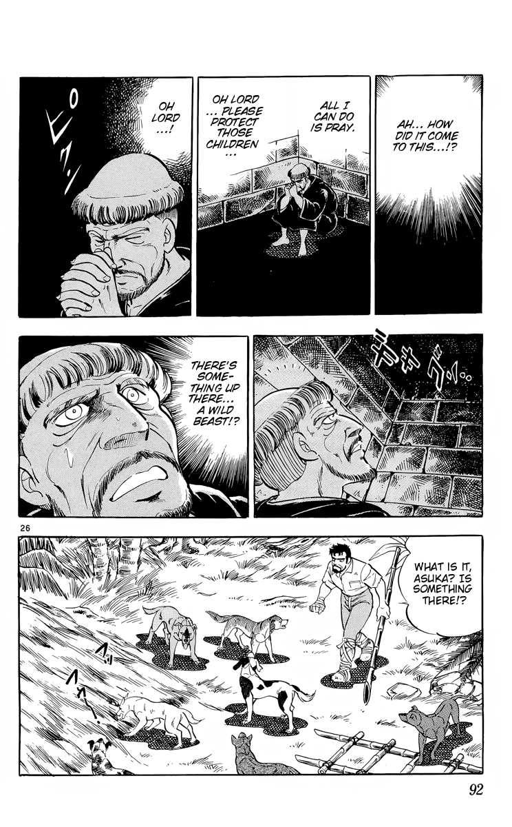 Kotou no Boukensha Chapter 14 - page 26