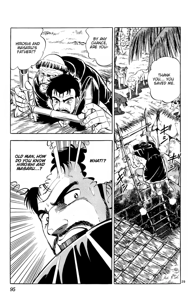 Kotou no Boukensha Chapter 14 - page 29