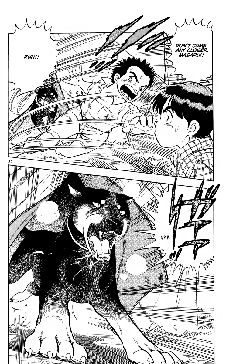 Kotou no Boukensha Chapter 14 - page 32