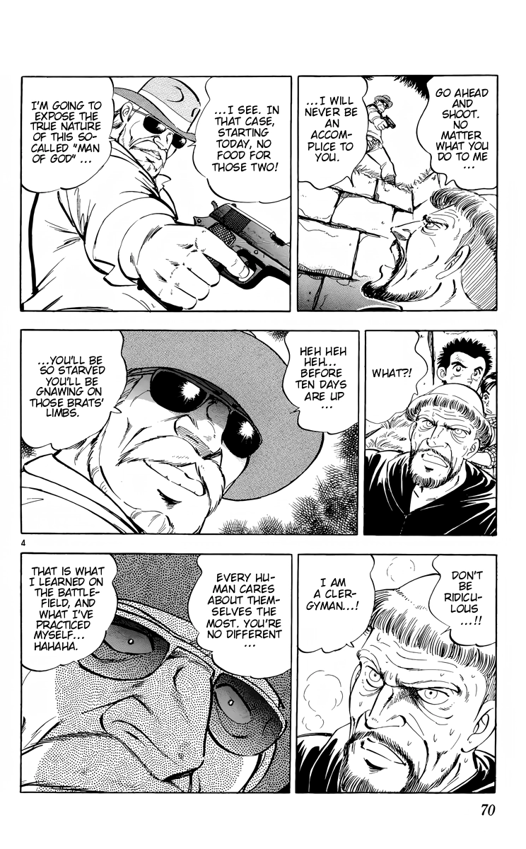 Kotou no Boukensha Chapter 14 - page 4