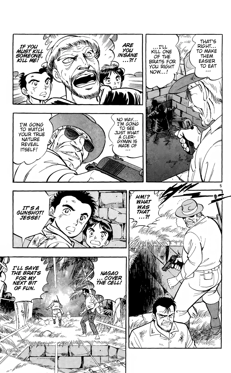 Kotou no Boukensha Chapter 14 - page 5