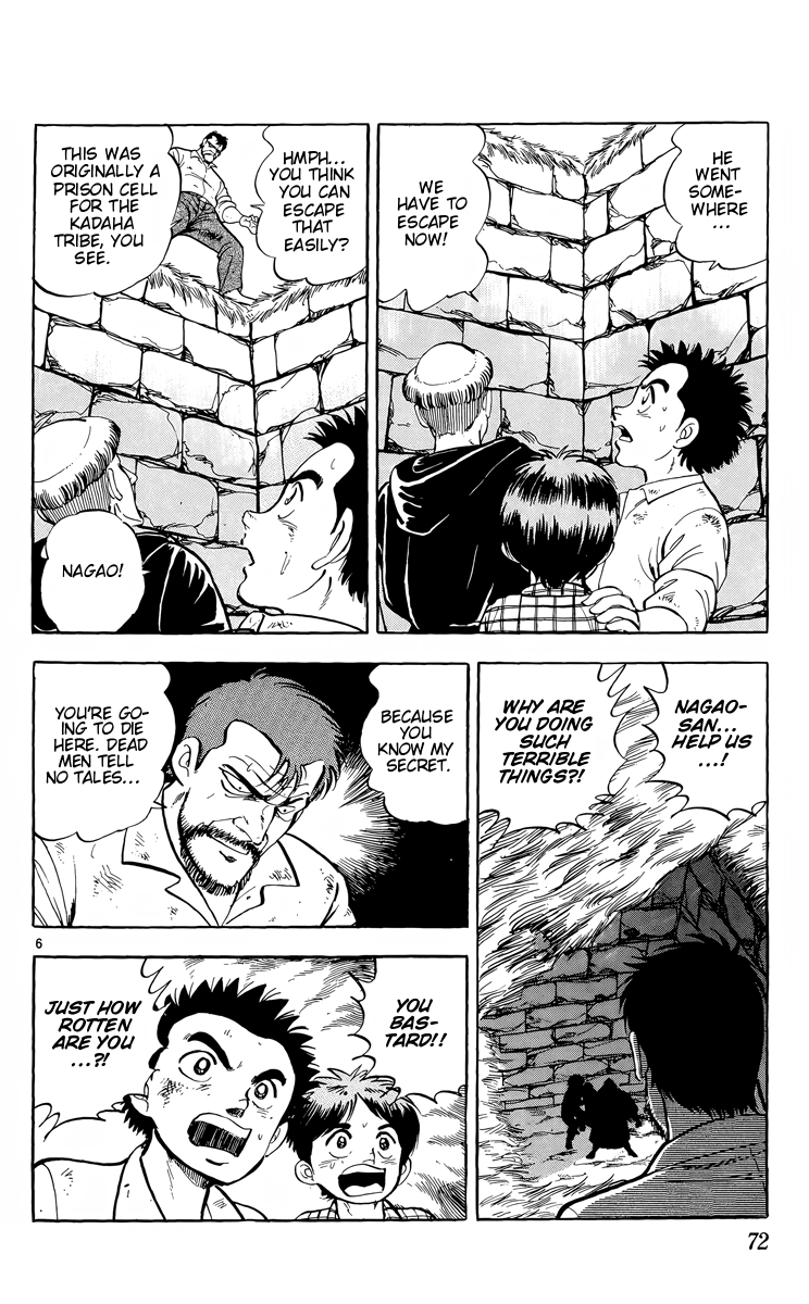 Kotou no Boukensha Chapter 14 - page 6